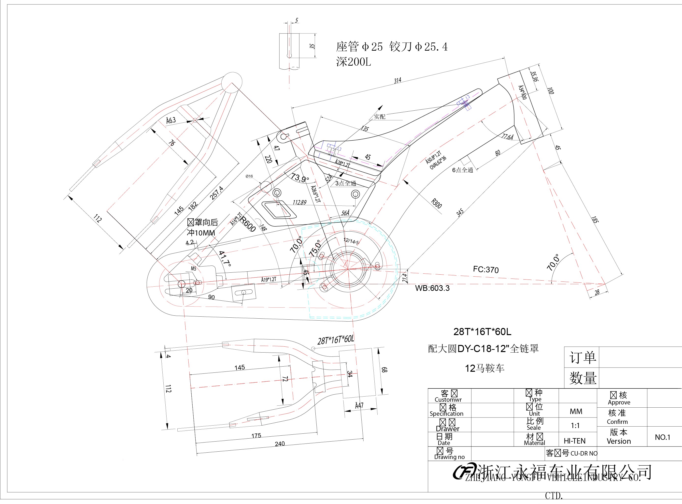 BLU120 BLUESTER 12 F.RAM CASSINI ZA DECIJU BICIKLU PLAVO CRNI 2021 @@
